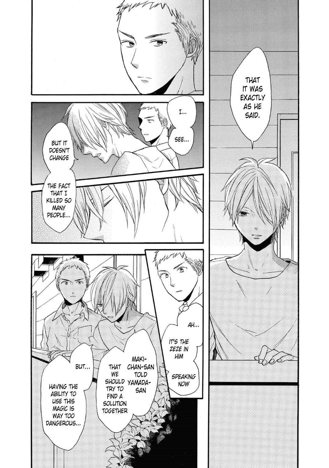 Page 11 Chapter 74 Bokura no Kiseki