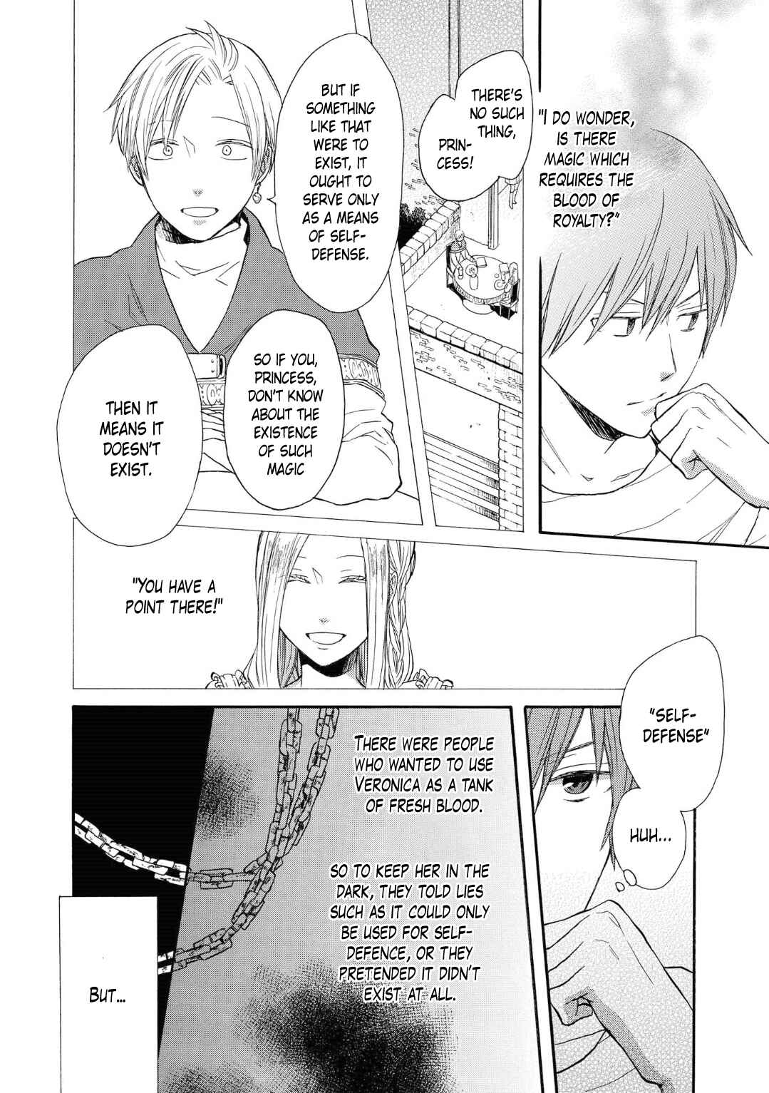 Page 14 Chapter 74 Bokura no Kiseki