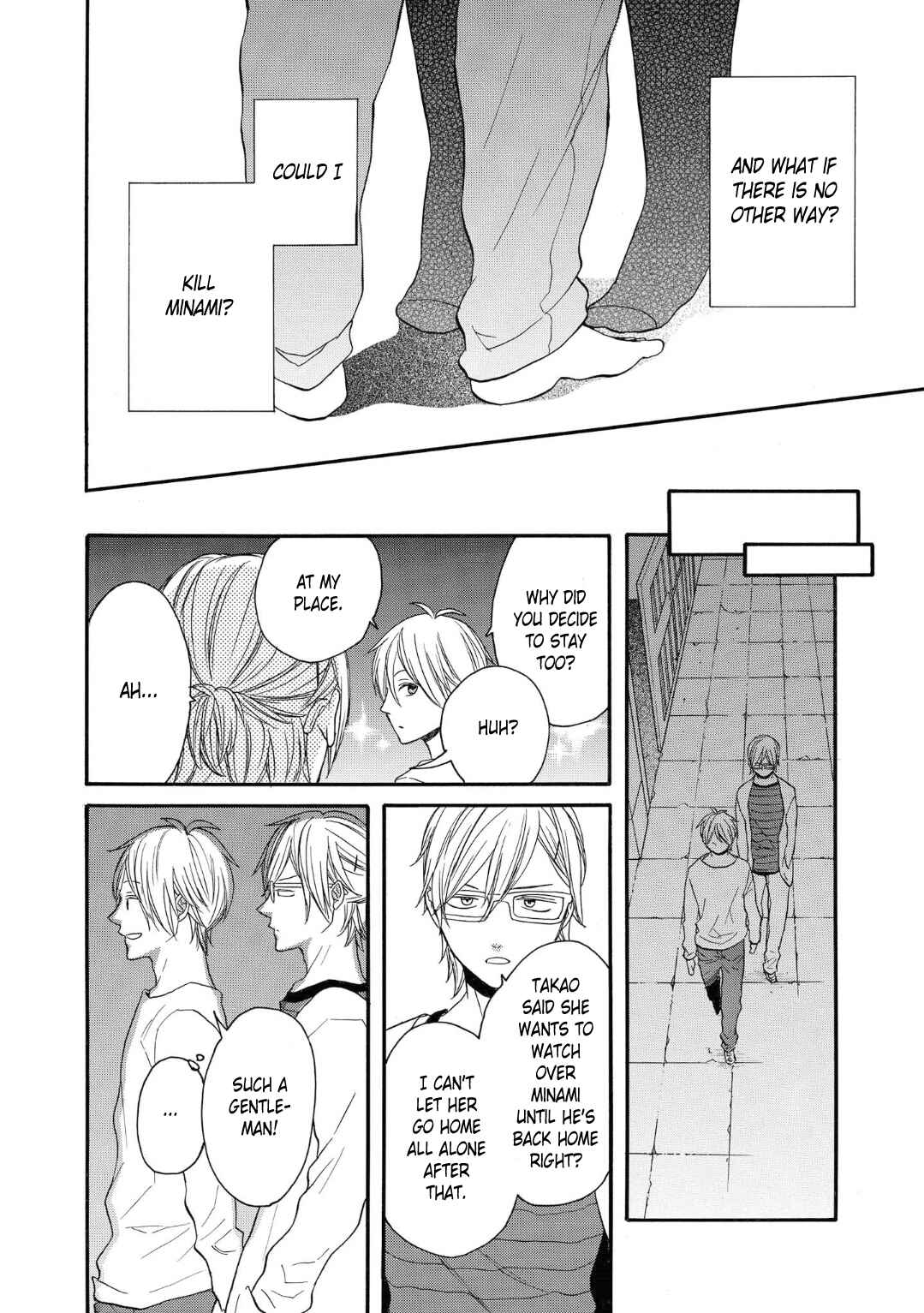 Page 26 Chapter 74 Bokura no Kiseki