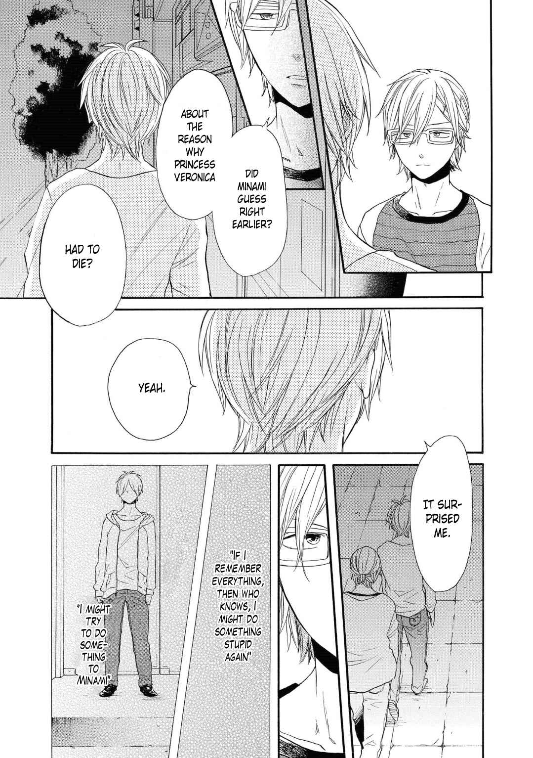 Page 27 Chapter 74 Bokura no Kiseki