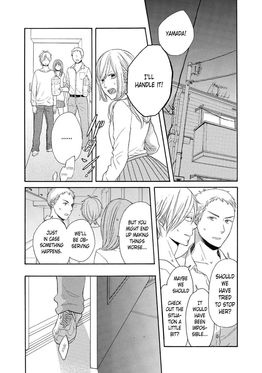Page 9 Chapter 74 Bokura no Kiseki