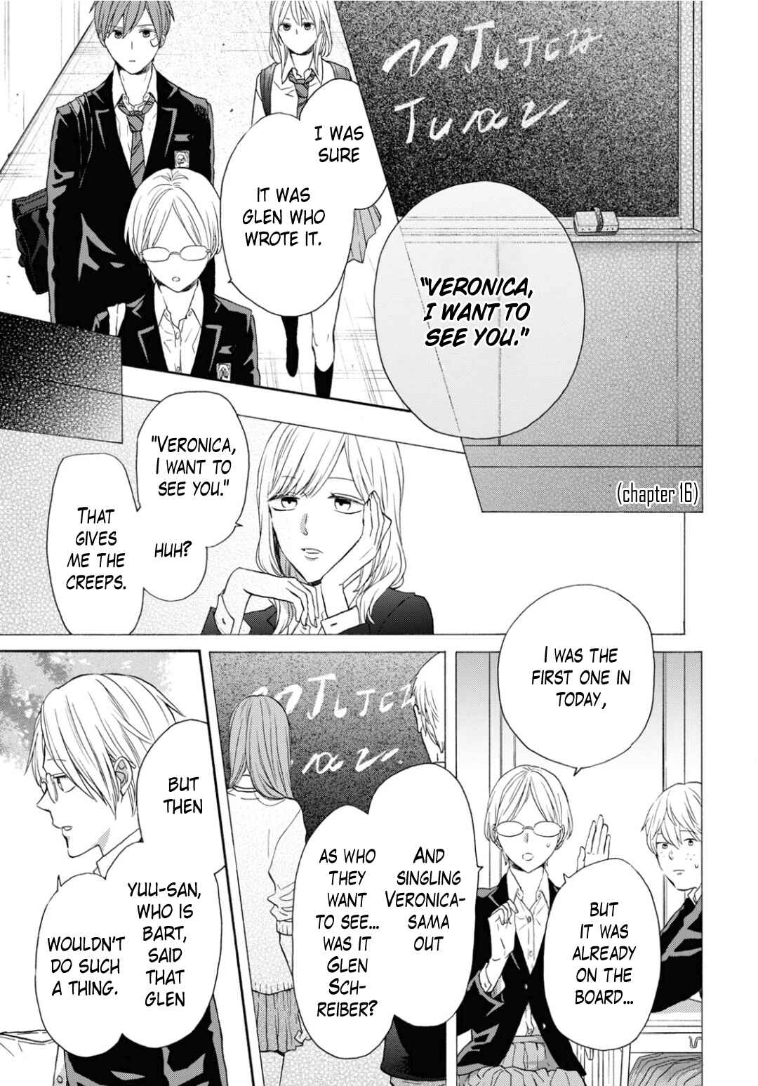 Page 9 Chapter 133 Bokura no Kiseki