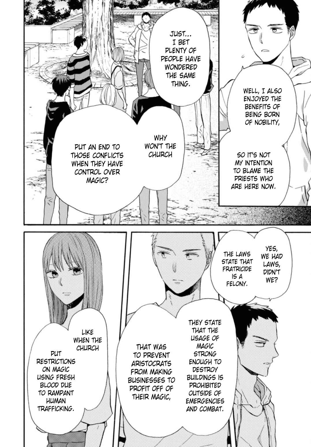 Page 15 Chapter 122 Bokura no Kiseki