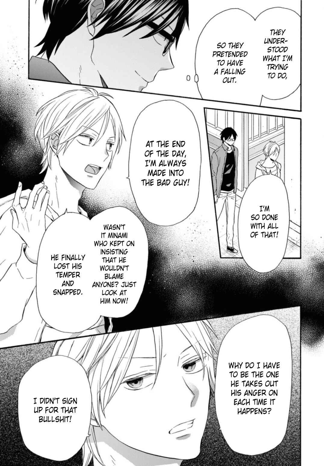 Page 8 Chapter 122 Bokura no Kiseki