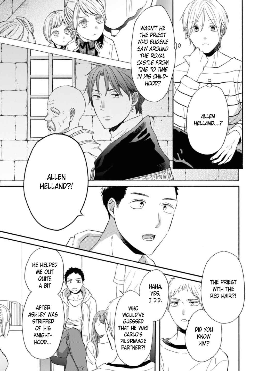 Page 15 Chapter 116 Bokura no Kiseki