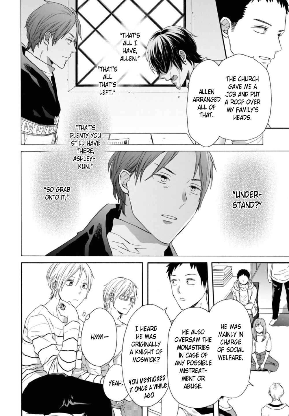 Page 16 Chapter 116 Bokura no Kiseki
