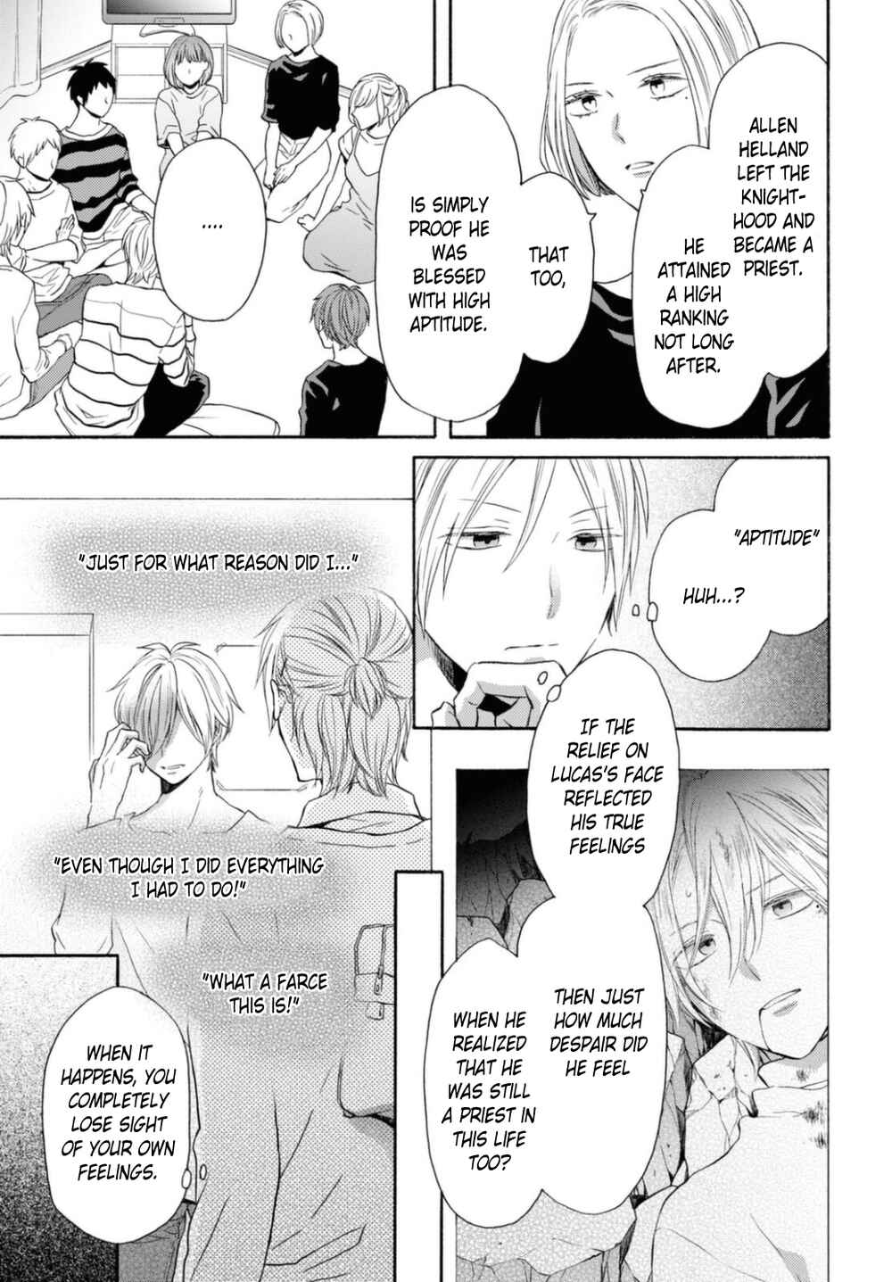 Page 17 Chapter 116 Bokura no Kiseki