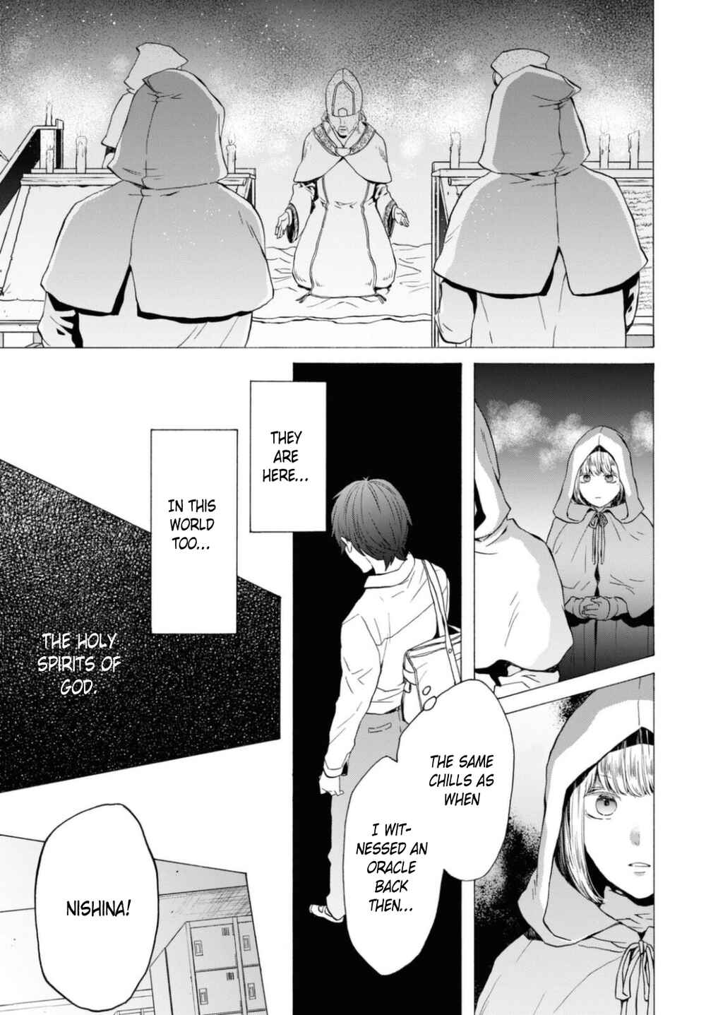 Page 23 Chapter 116 Bokura no Kiseki