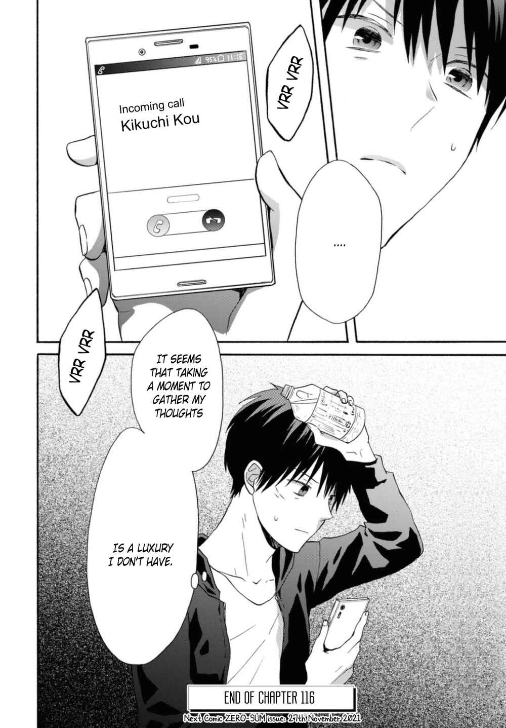 Page 26 Chapter 116 Bokura no Kiseki