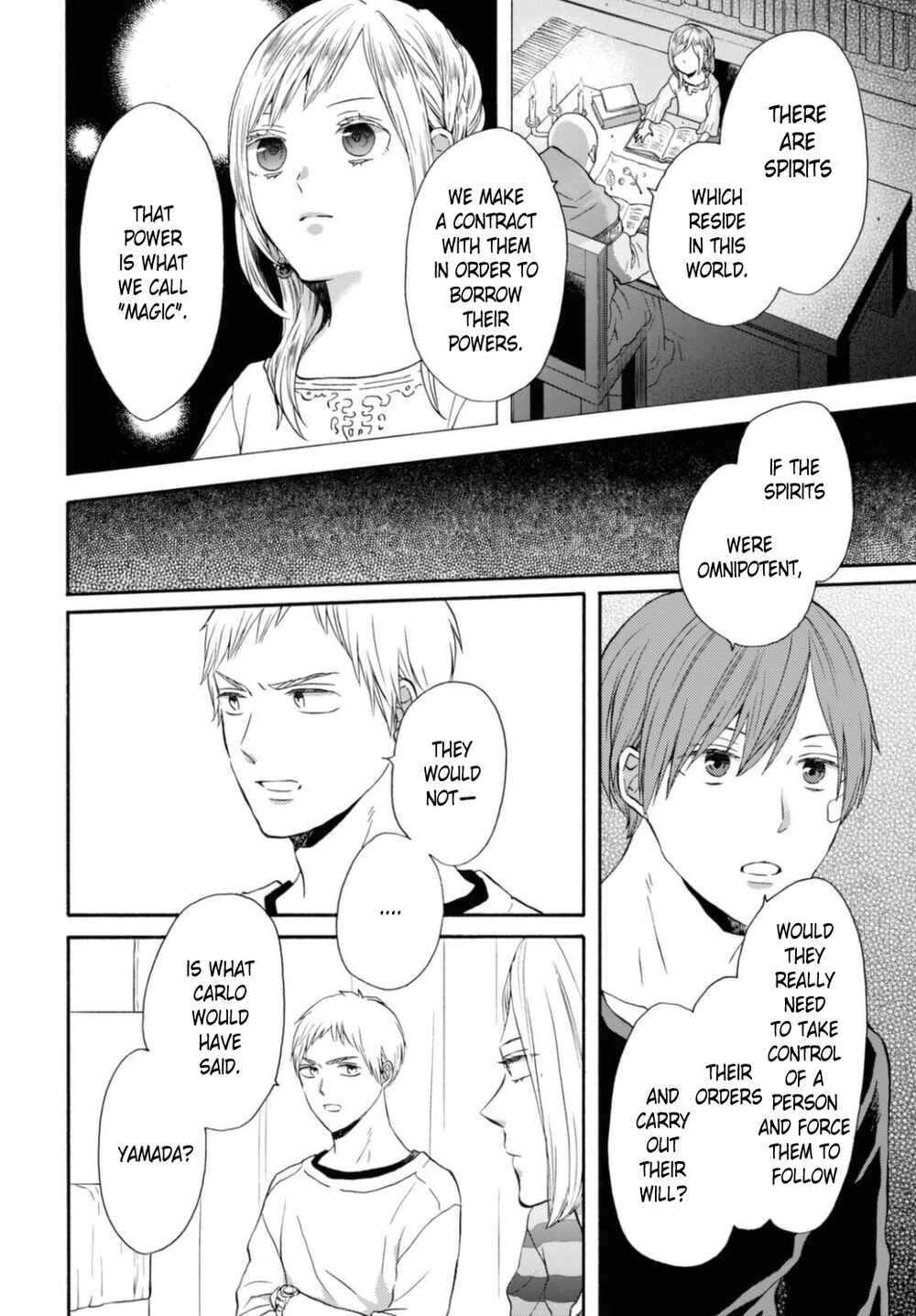 Page 4 Chapter 116 Bokura no Kiseki