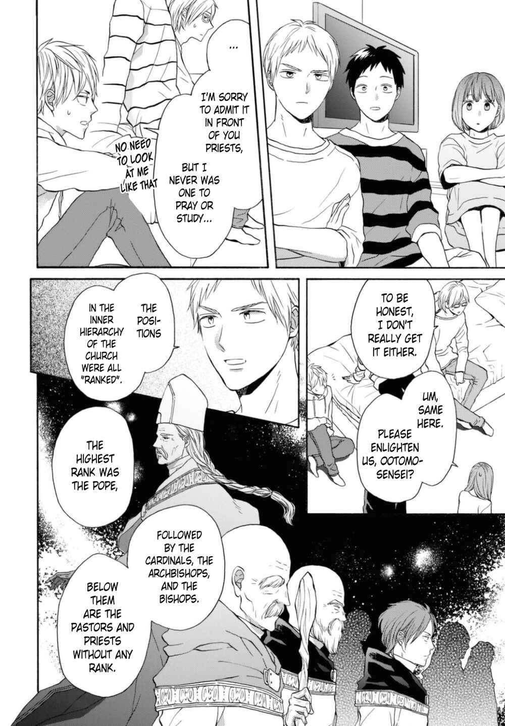 Page 6 Chapter 116 Bokura no Kiseki