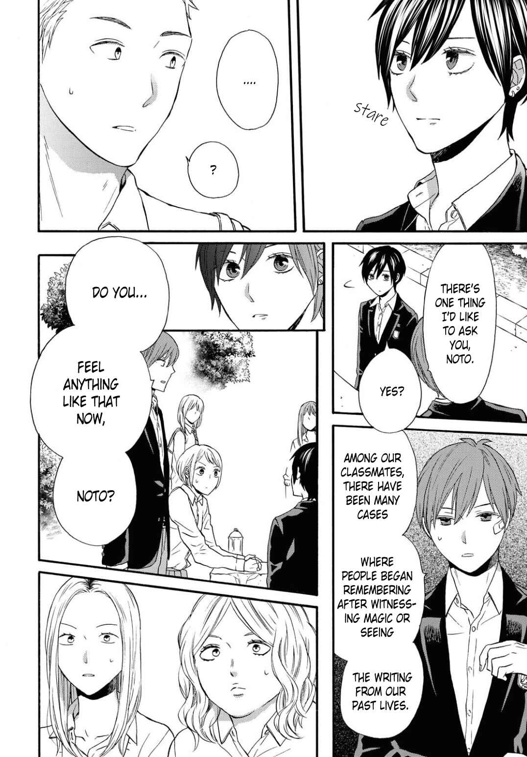 Page 10 Chapter 109 Bokura no Kiseki