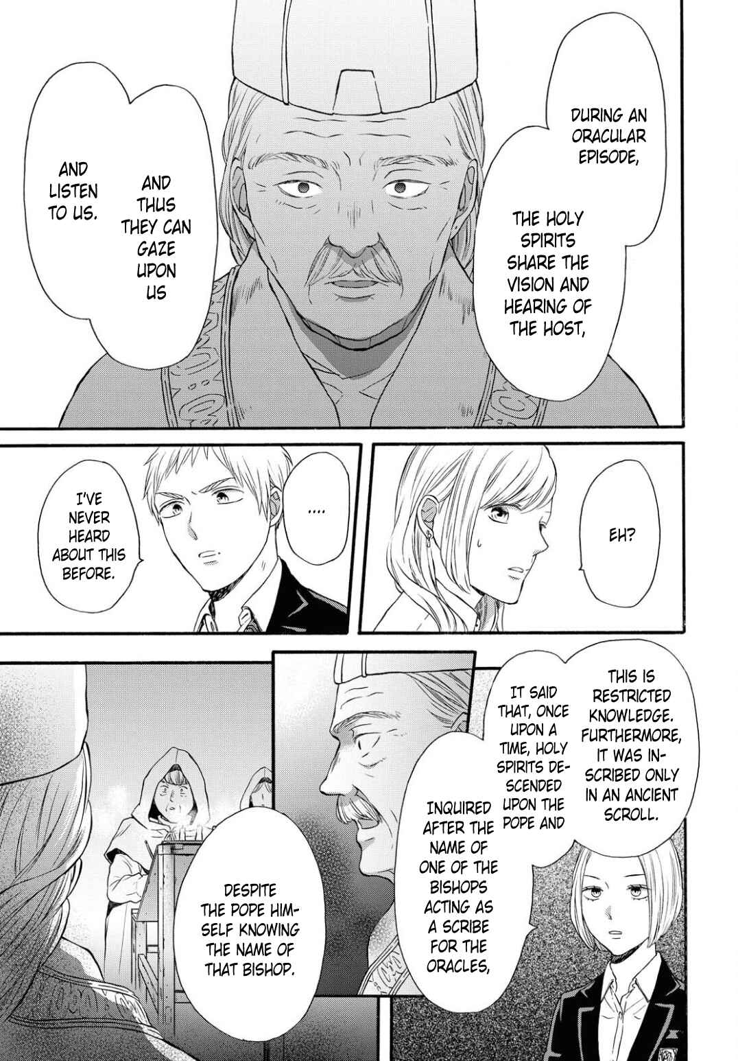 Page 15 Chapter 109 Bokura no Kiseki