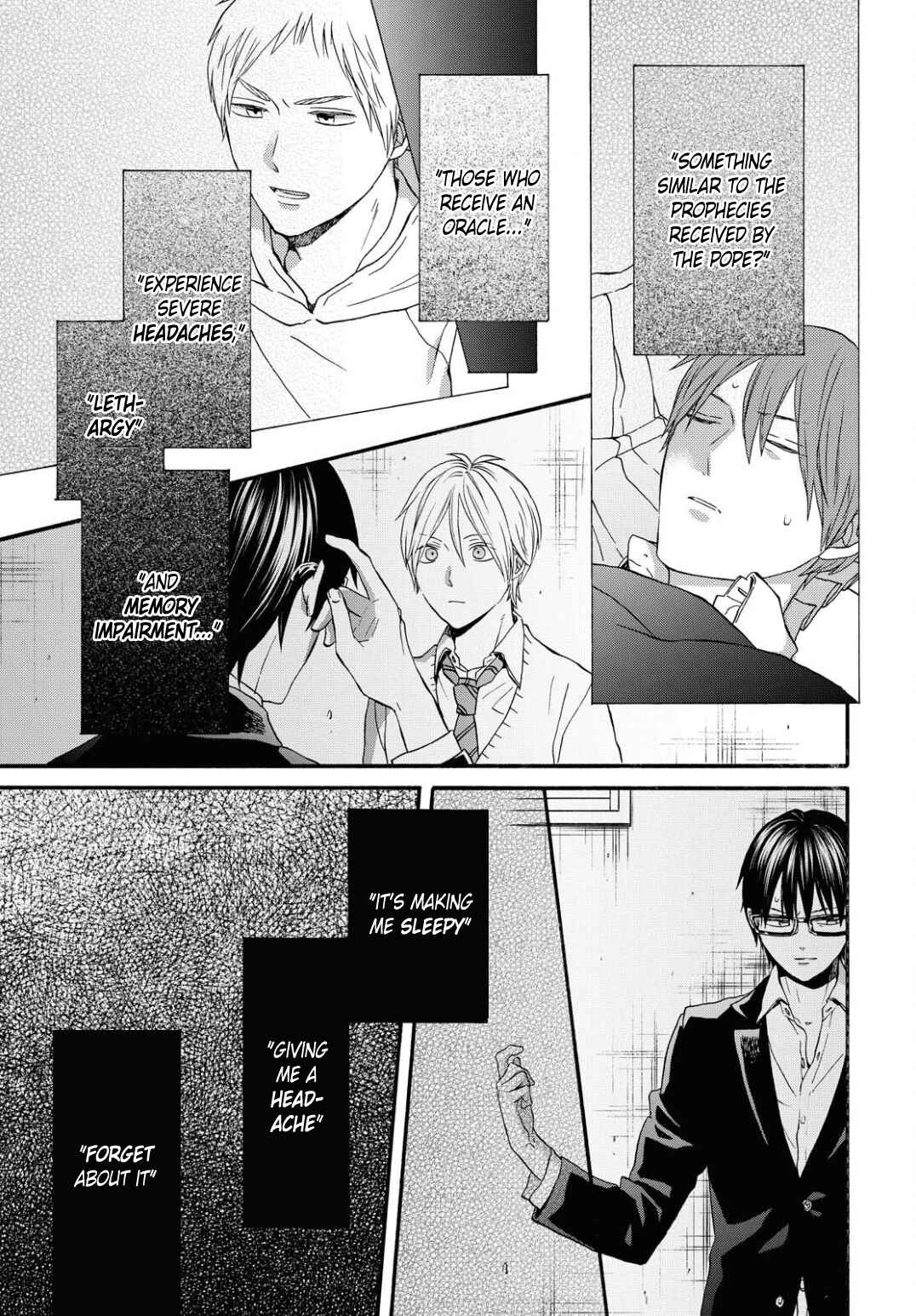 Page 25 Chapter 109 Bokura no Kiseki