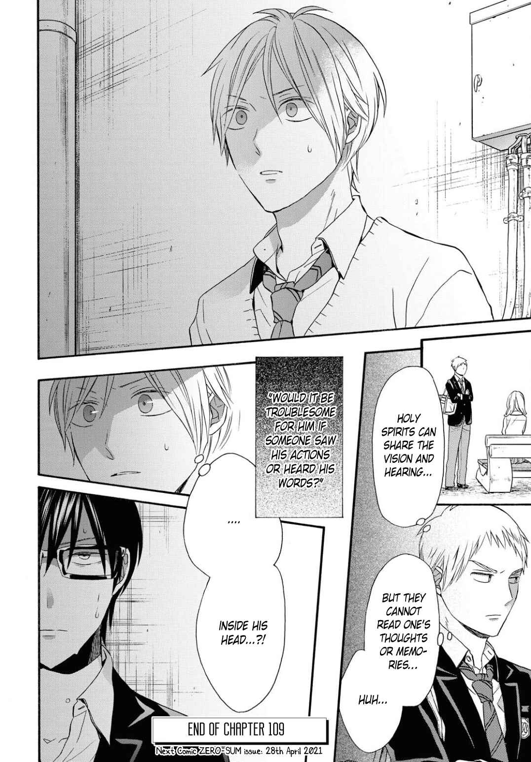 Page 26 Chapter 109 Bokura no Kiseki