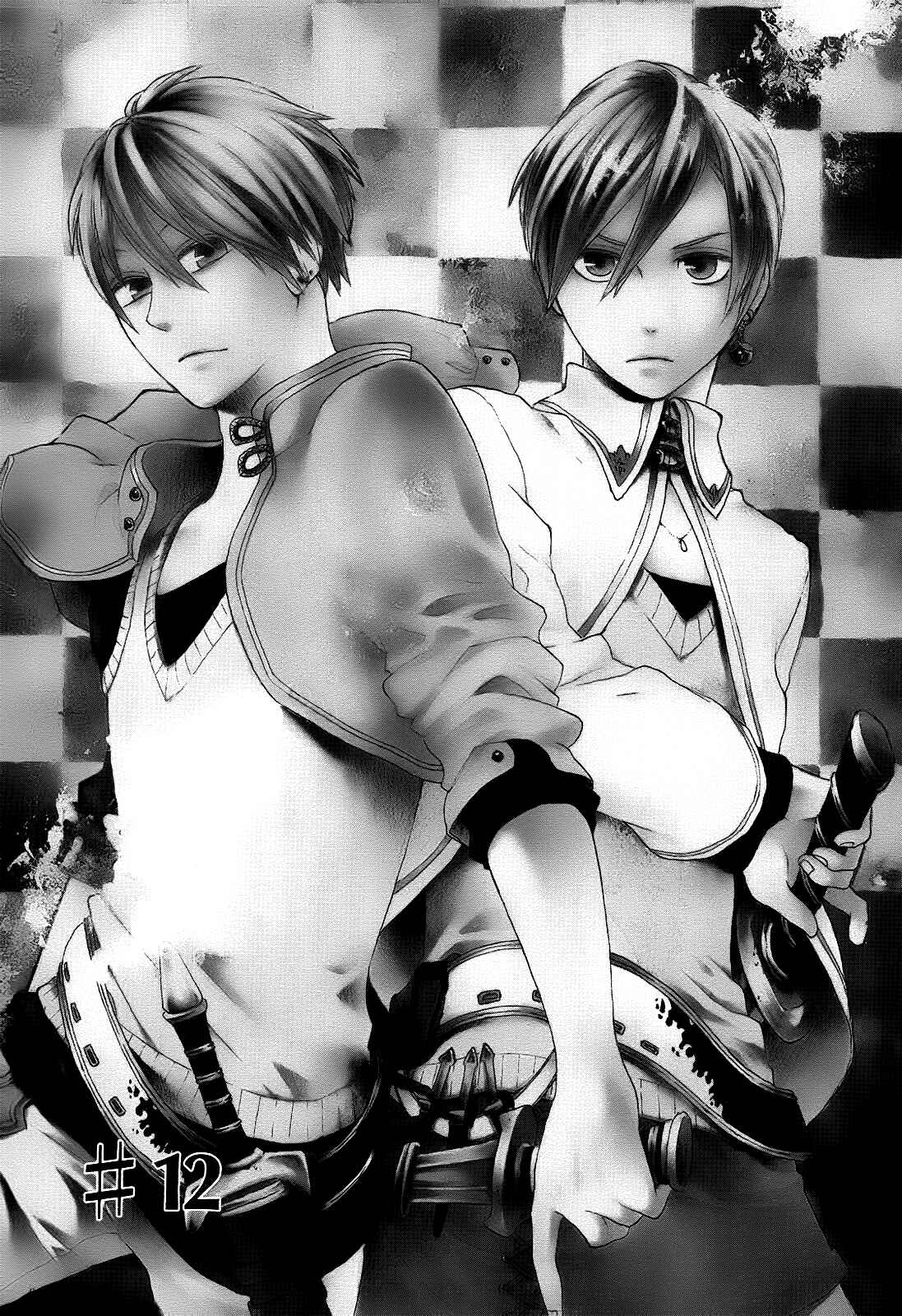Page 1 Chapter 12 Bokura no Kiseki