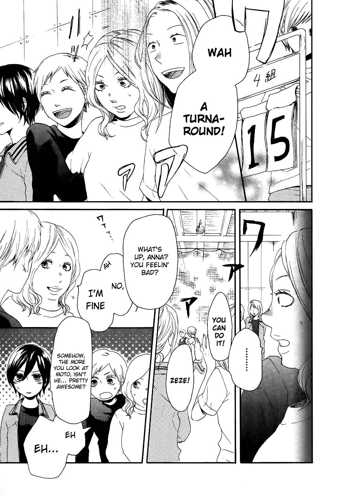 Page 15 Chapter 12 Bokura no Kiseki