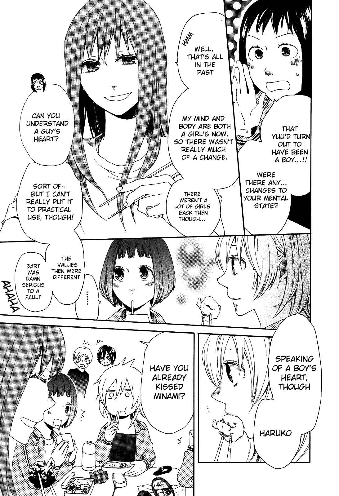 Page 19 Chapter 12 Bokura no Kiseki
