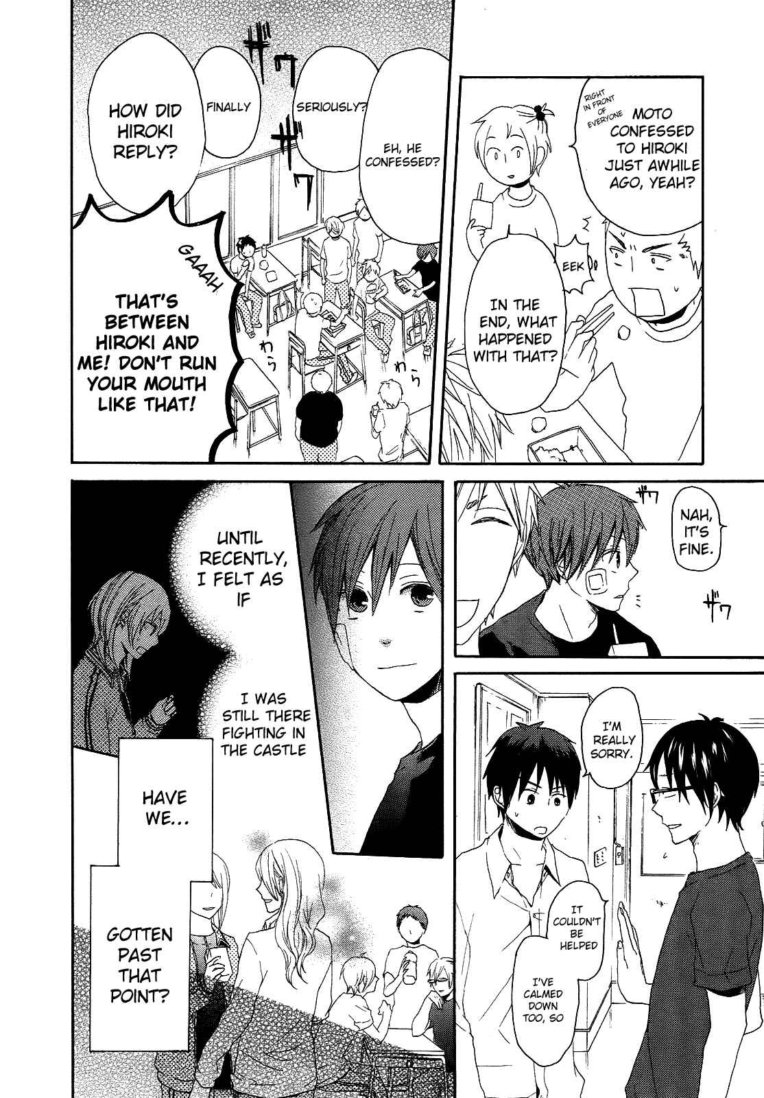 Page 22 Chapter 12 Bokura no Kiseki