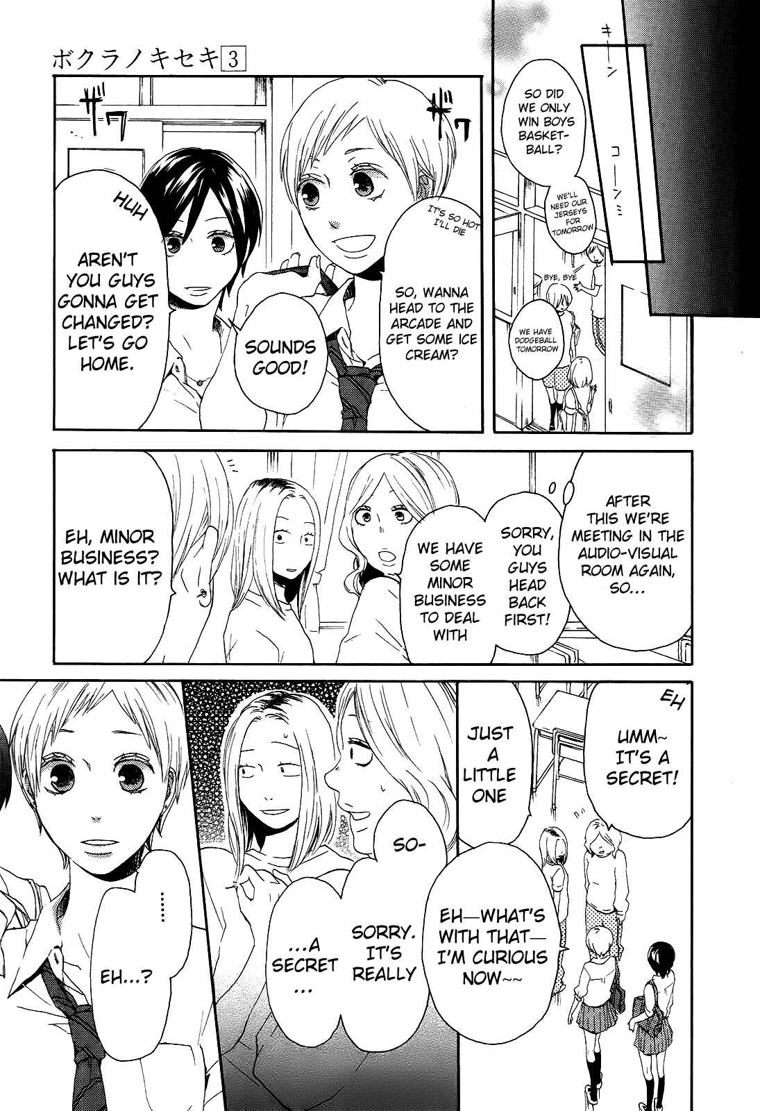 Page 23 Chapter 12 Bokura no Kiseki