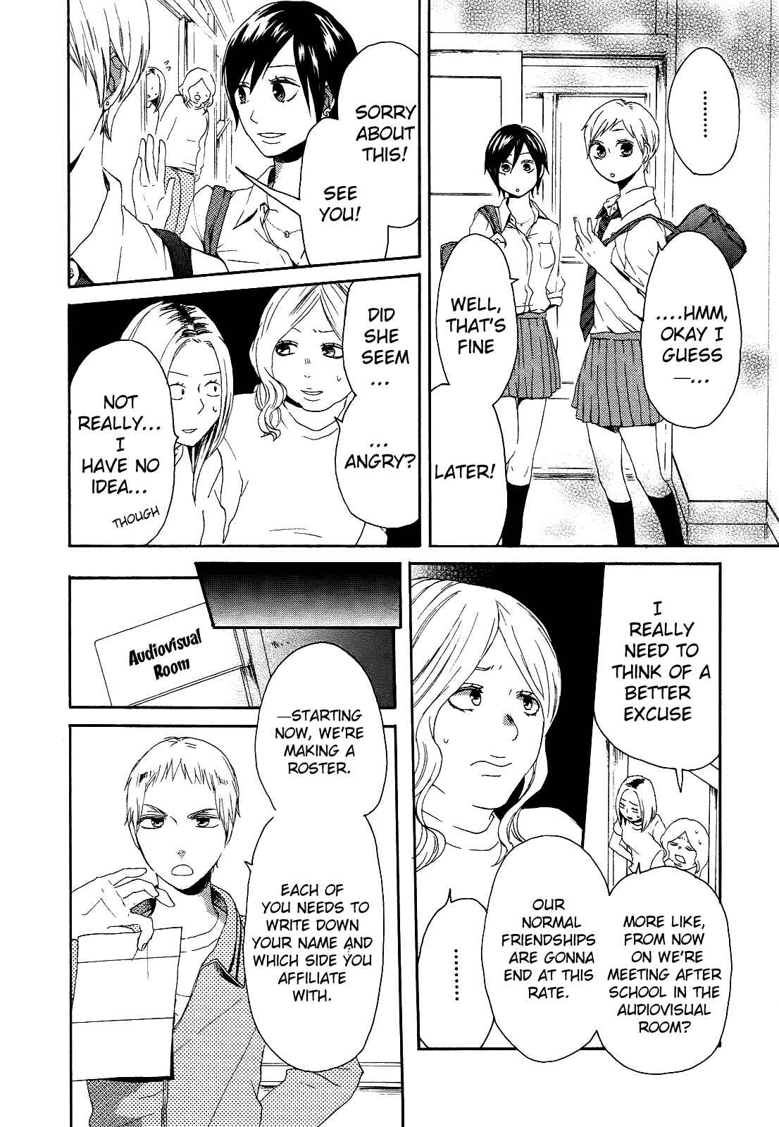 Page 24 Chapter 12 Bokura no Kiseki