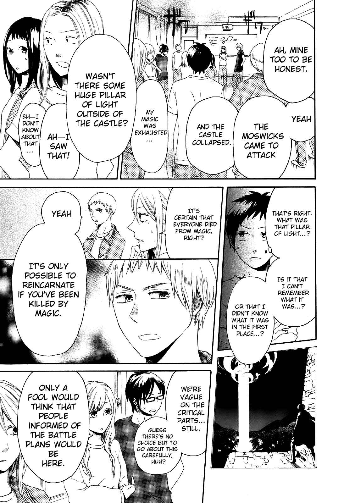 Page 35 Chapter 12 Bokura no Kiseki