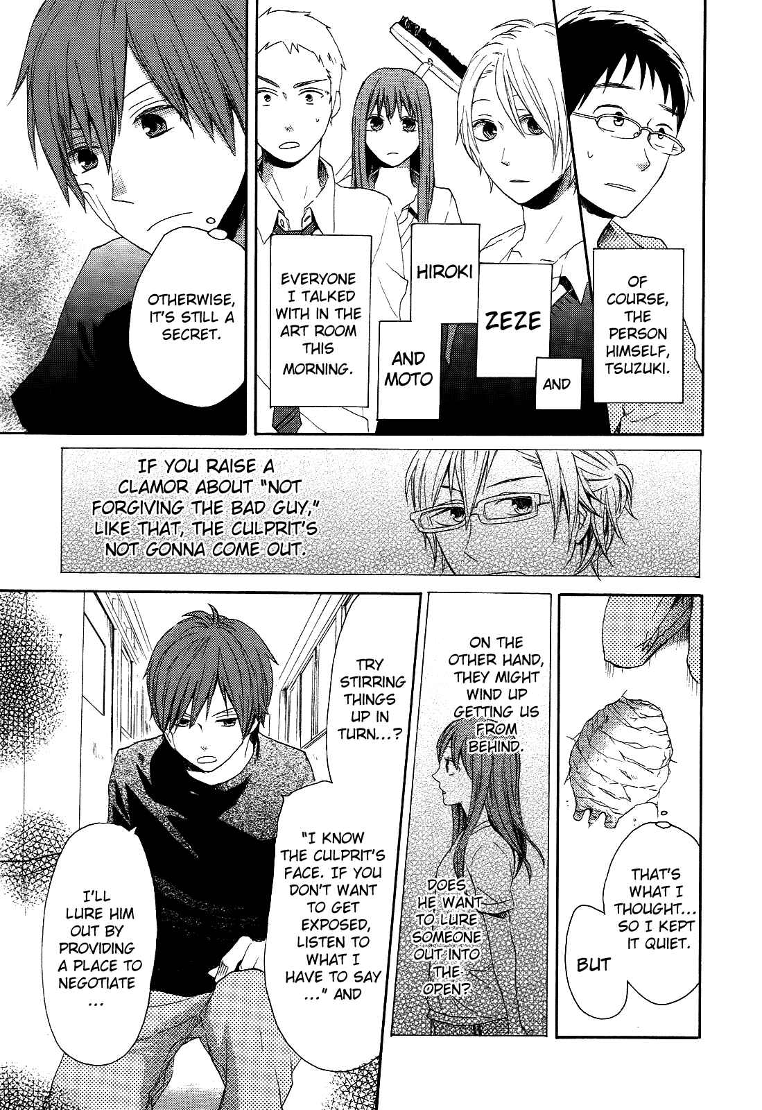 Page 43 Chapter 12 Bokura no Kiseki