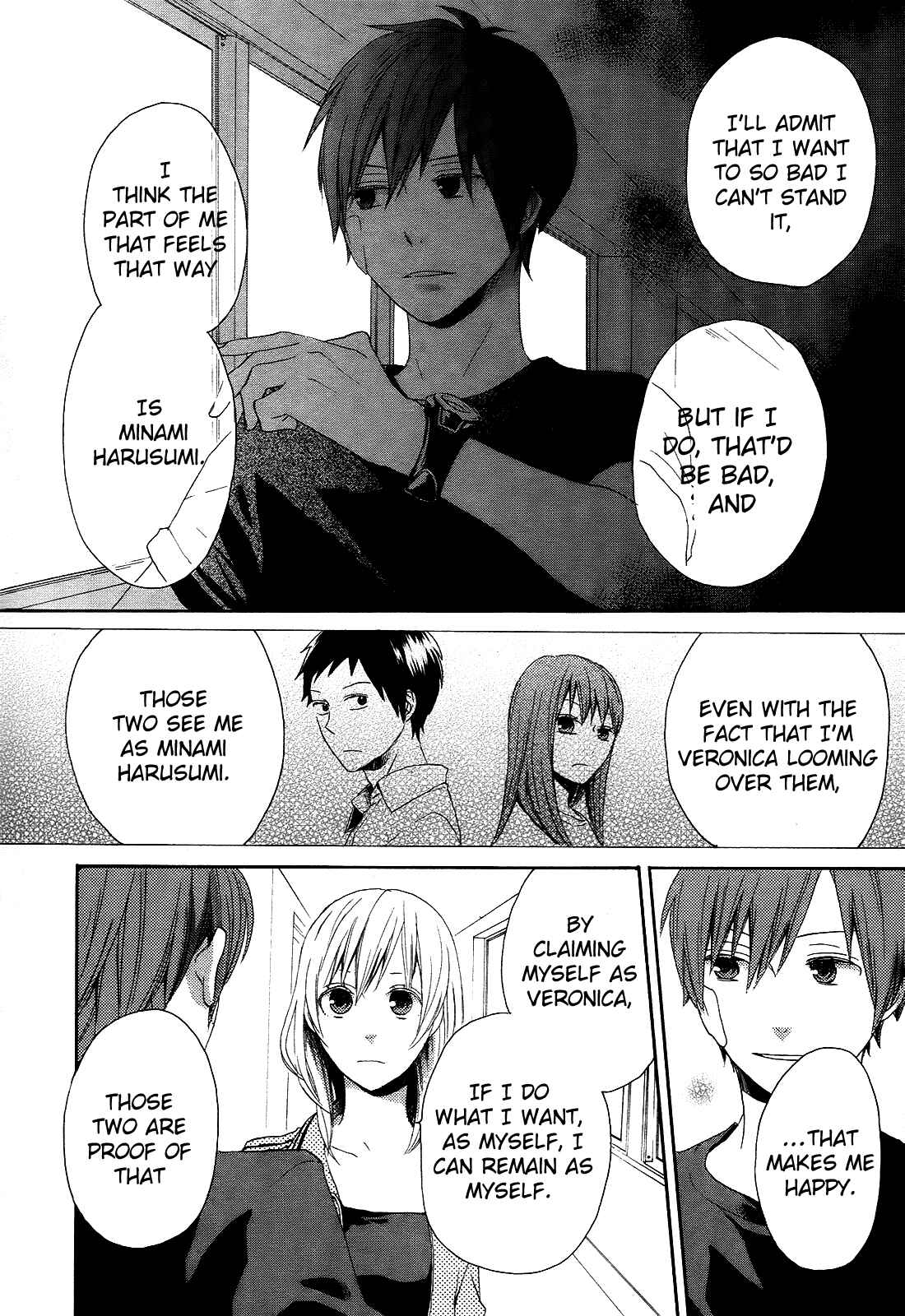 Page 46 Chapter 12 Bokura no Kiseki