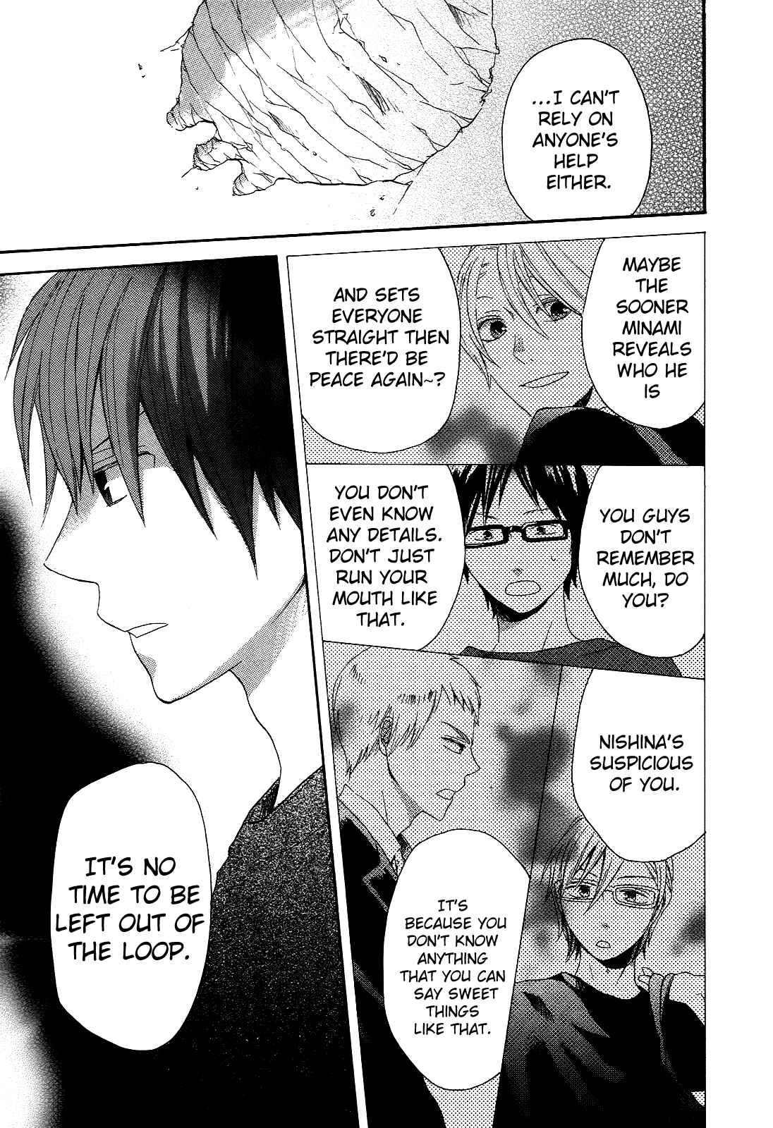 Page 47 Chapter 12 Bokura no Kiseki