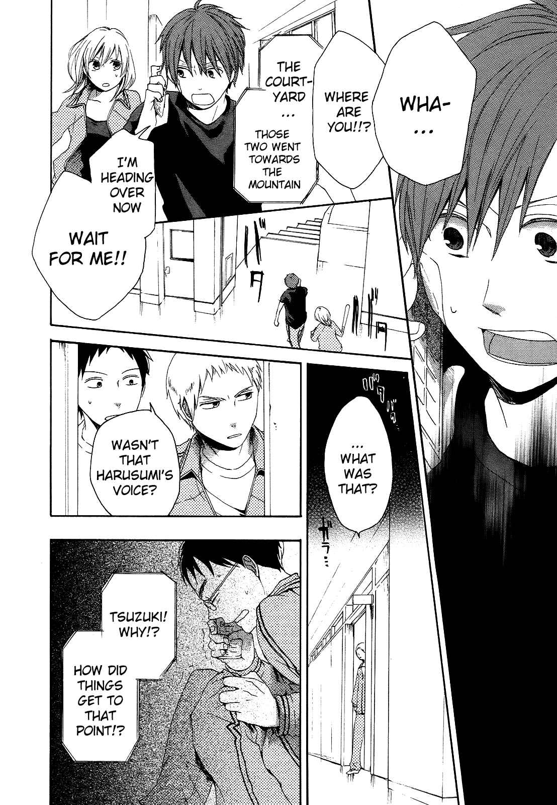 Page 50 Chapter 12 Bokura no Kiseki