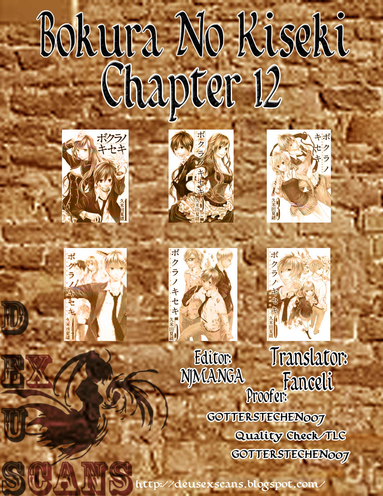 Page 53 Chapter 12 Bokura no Kiseki