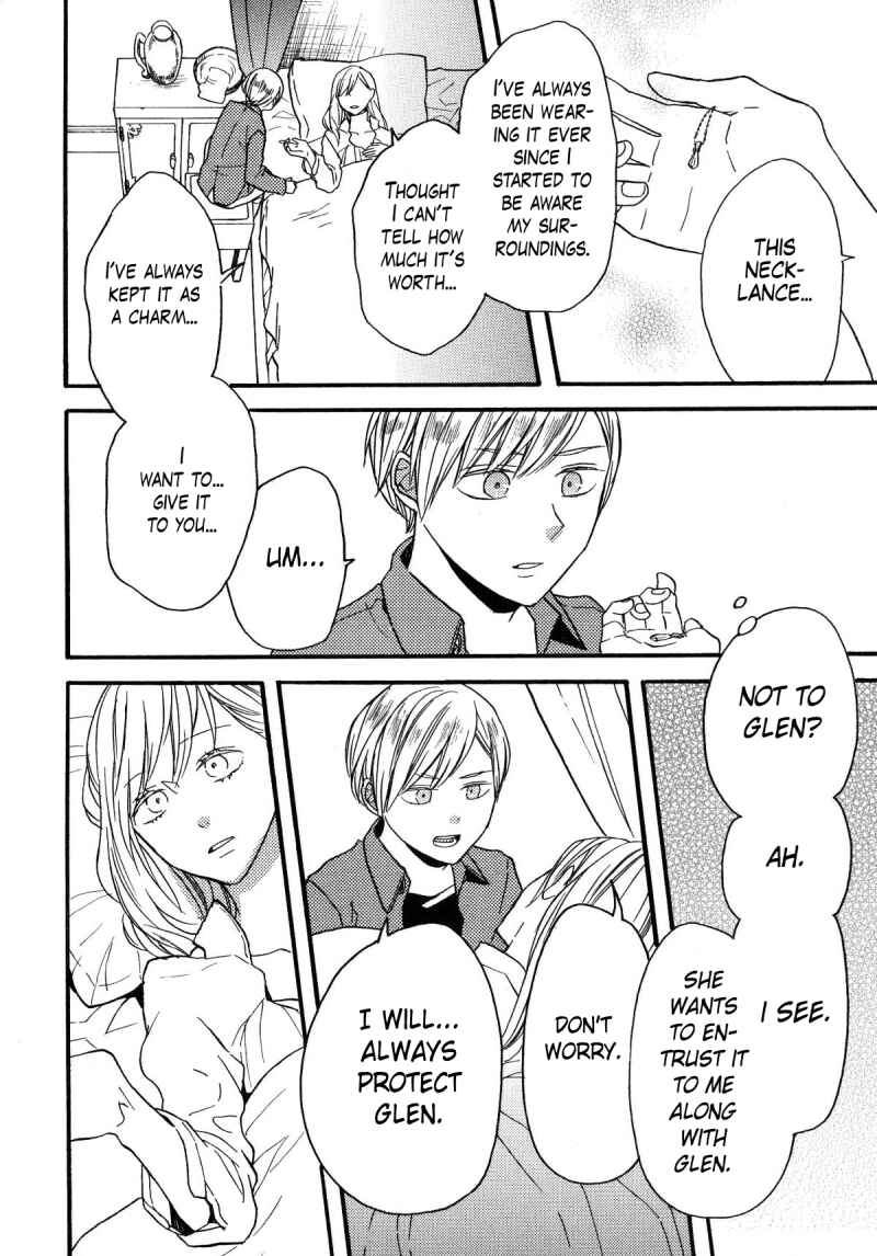 Page 11 Chapter 67.6 Bokura no Kiseki