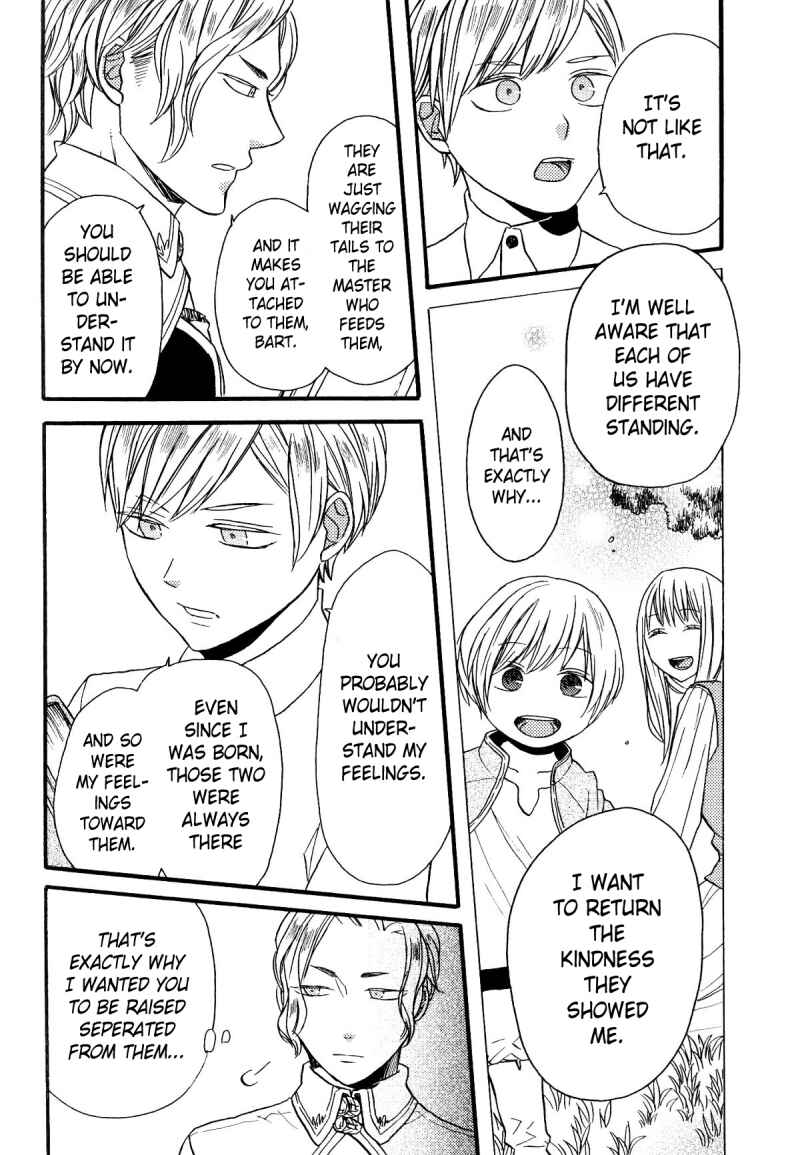 Page 7 Chapter 67.6 Bokura no Kiseki