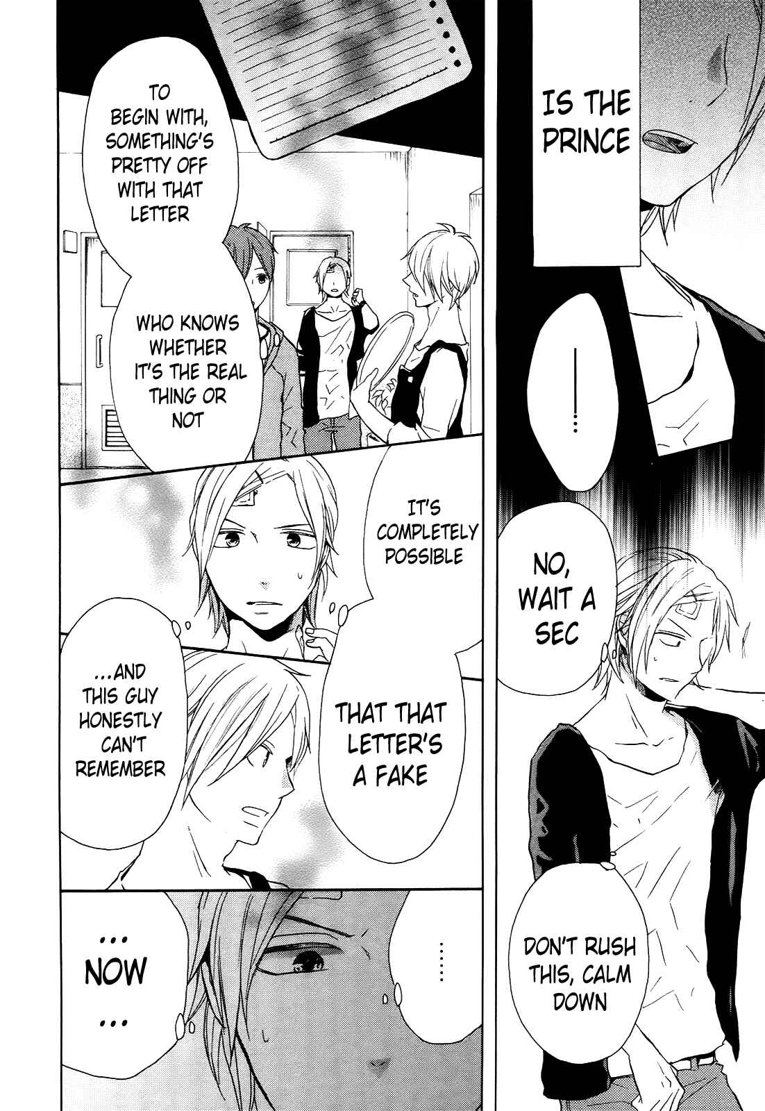 Page 15 Chapter 25 Bokura no Kiseki