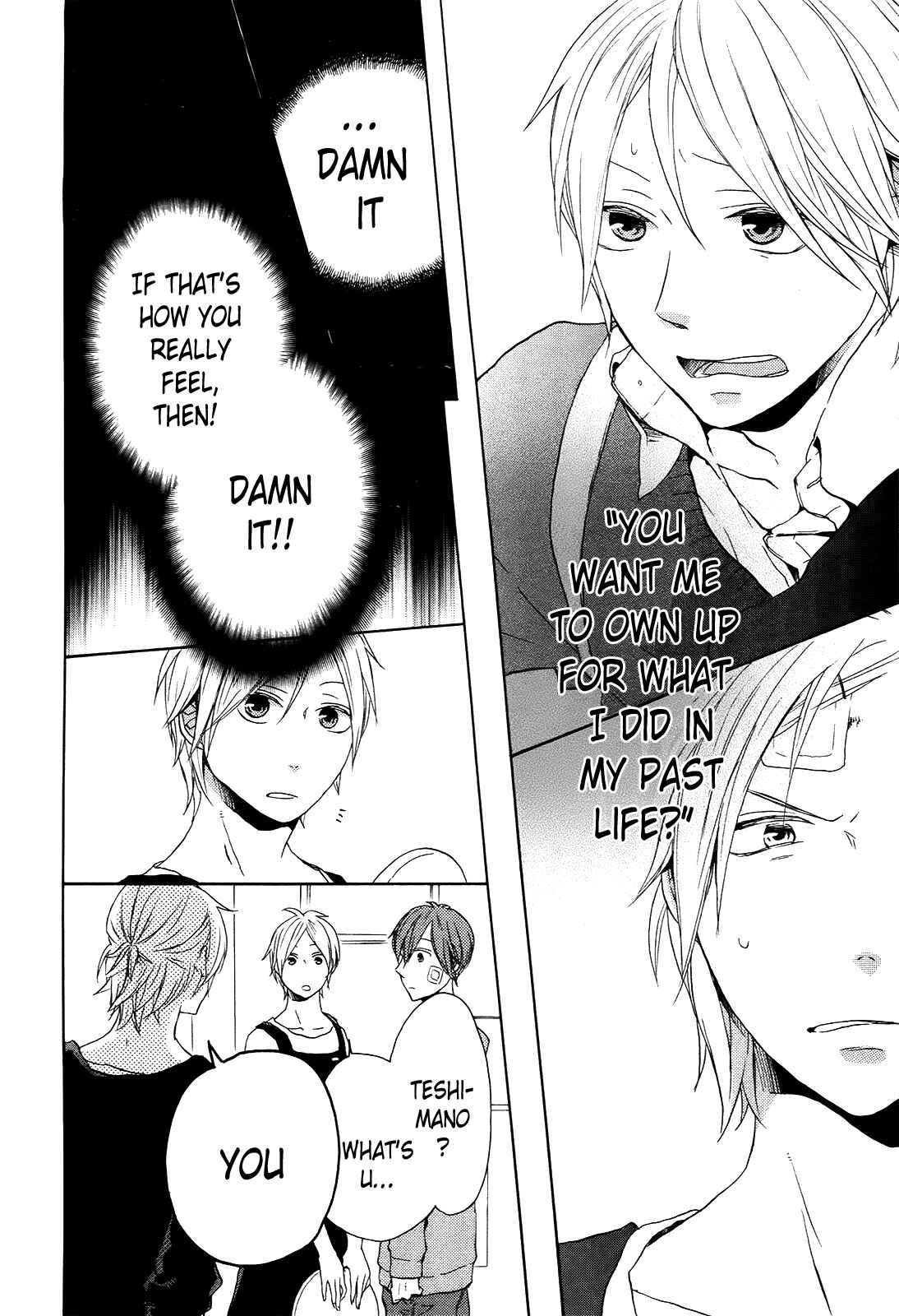 Page 17 Chapter 25 Bokura no Kiseki