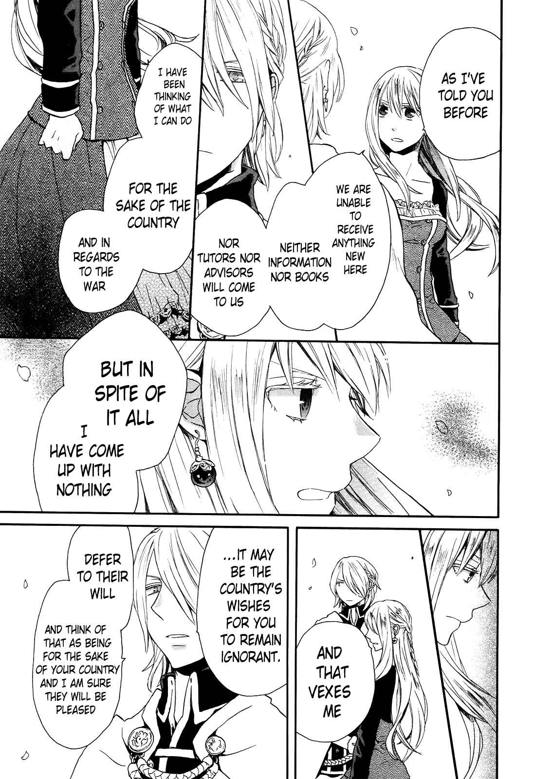 Page 33 Chapter 25 Bokura no Kiseki