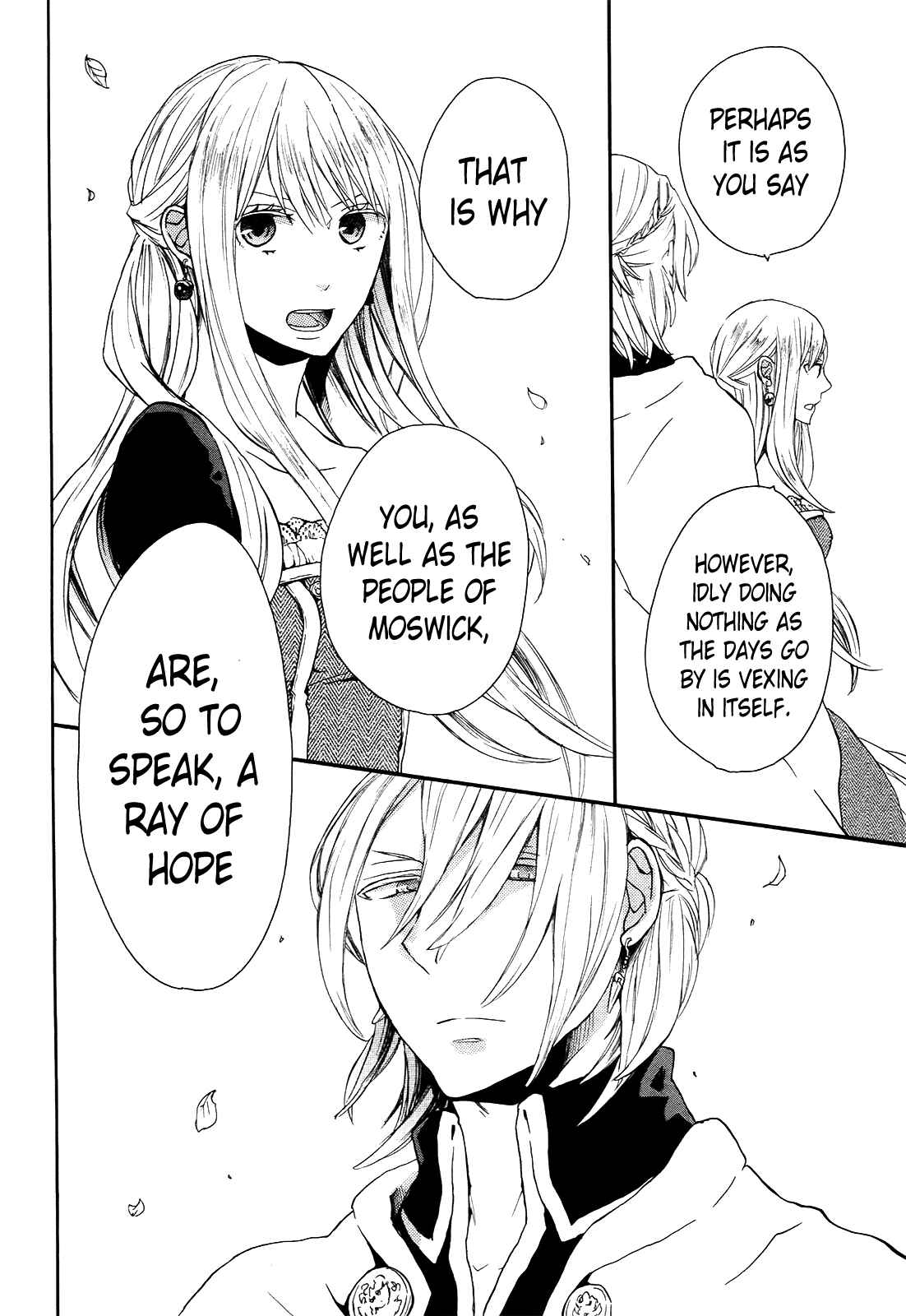 Page 34 Chapter 25 Bokura no Kiseki