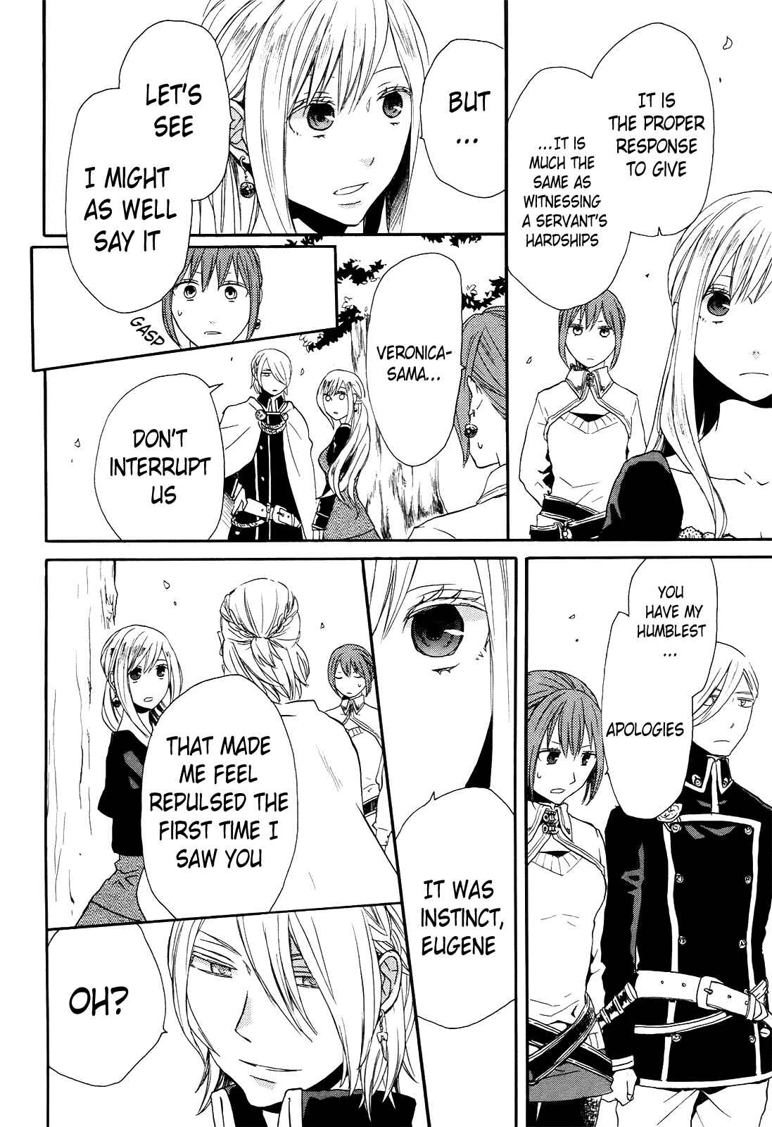 Page 38 Chapter 25 Bokura no Kiseki