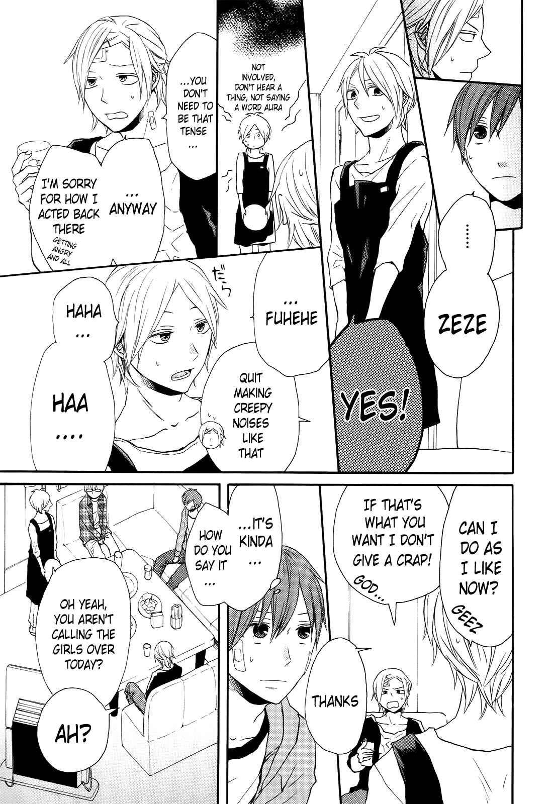 Page 47 Chapter 25 Bokura no Kiseki