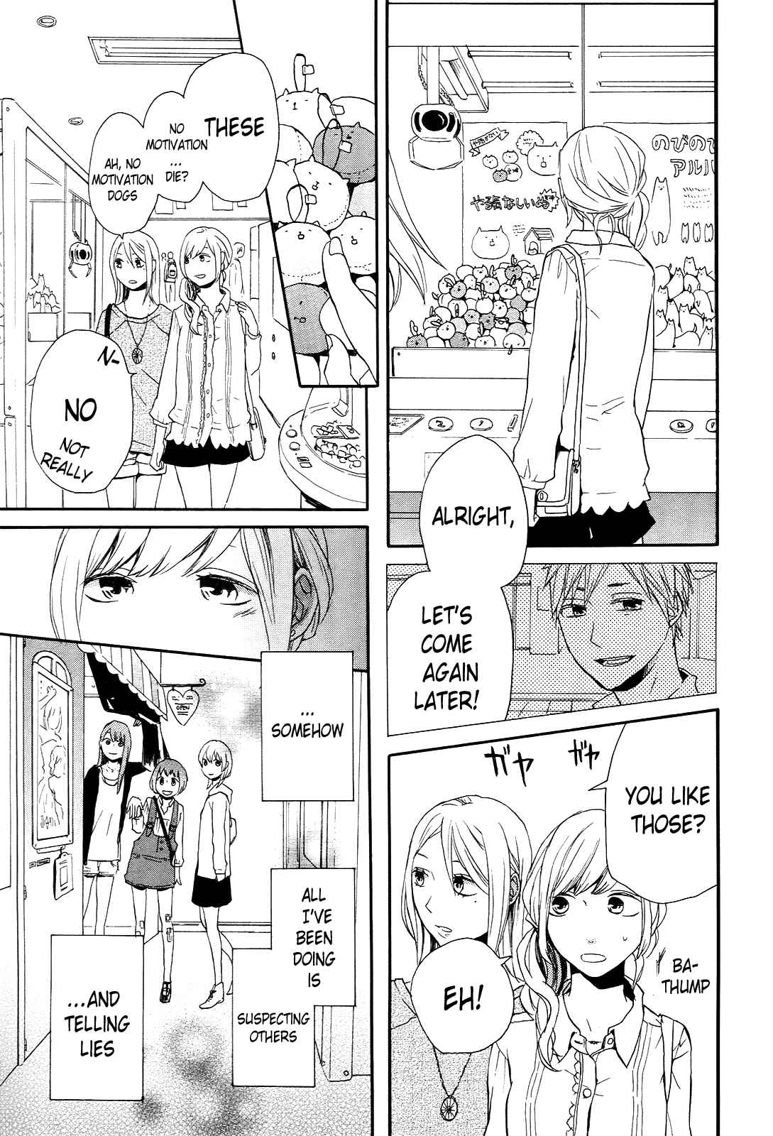 Page 53 Chapter 25 Bokura no Kiseki