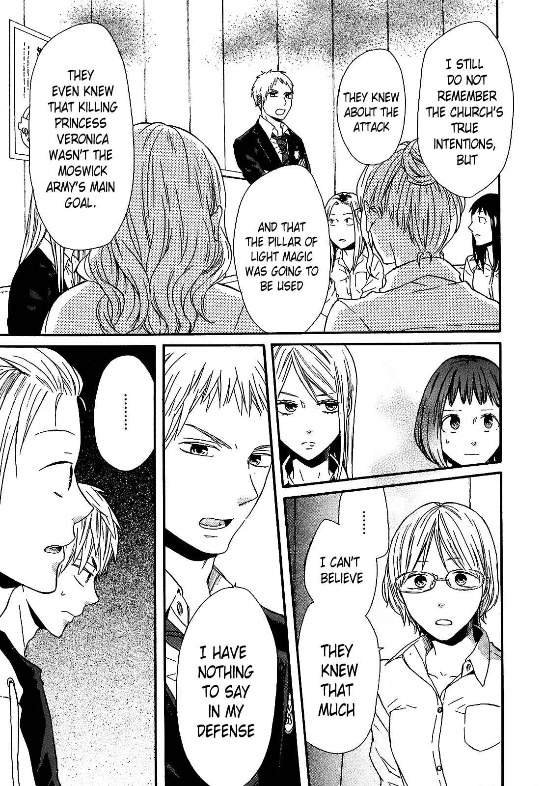 Page 16 Chapter 50 Bokura no Kiseki