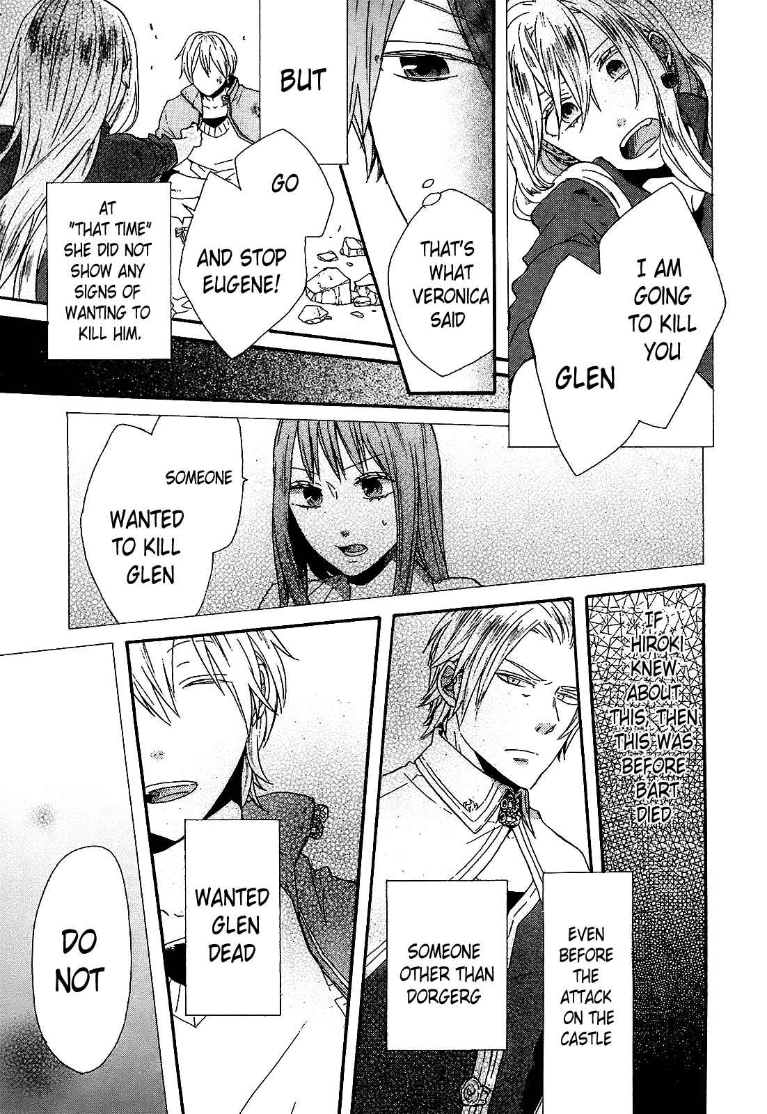 Page 26 Chapter 50 Bokura no Kiseki