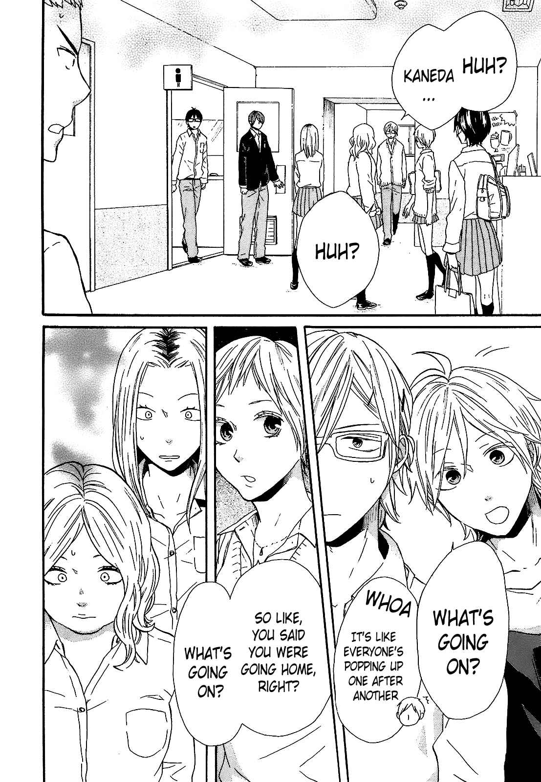 Page 29 Chapter 50 Bokura no Kiseki