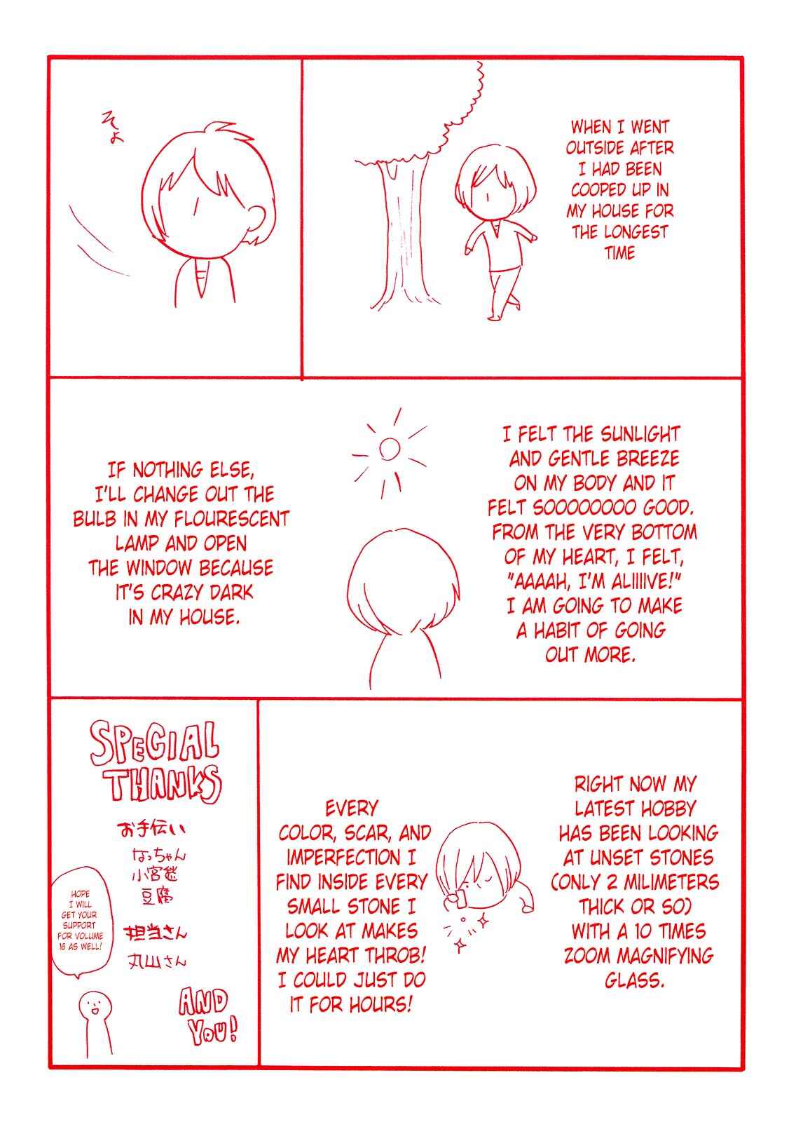 Page 4 Chapter 50 Bokura no Kiseki