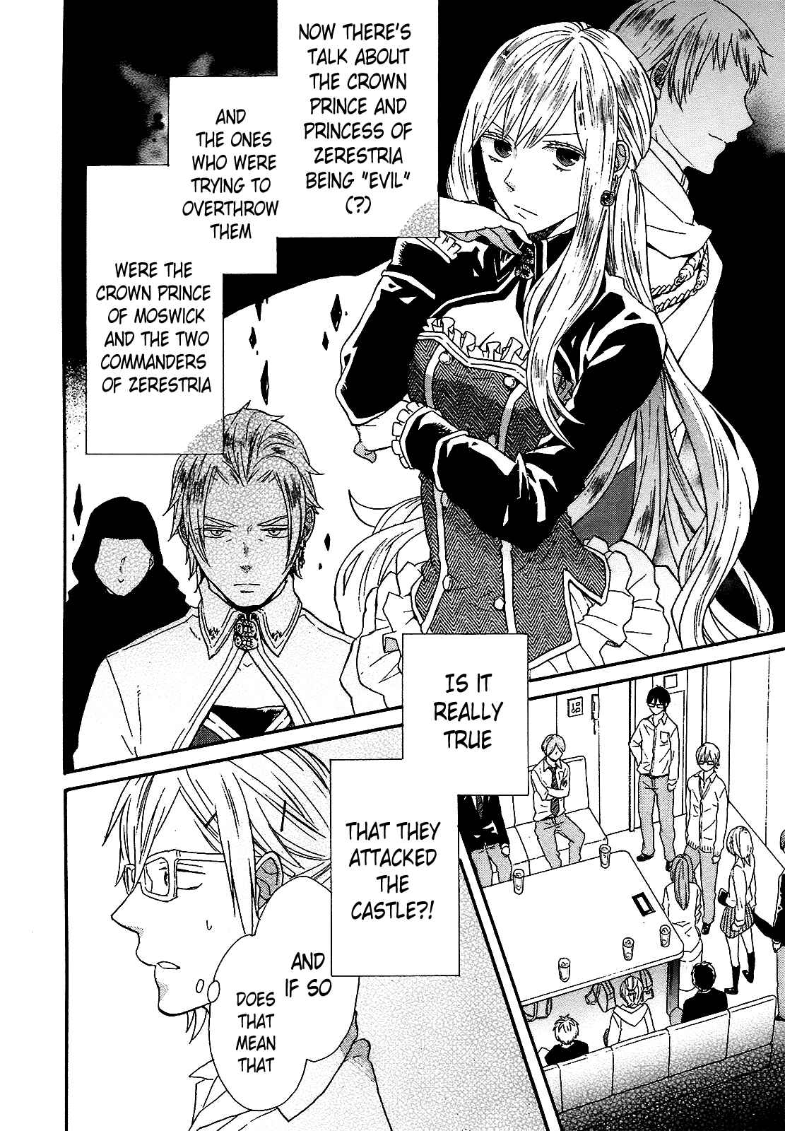 Page 9 Chapter 50 Bokura no Kiseki