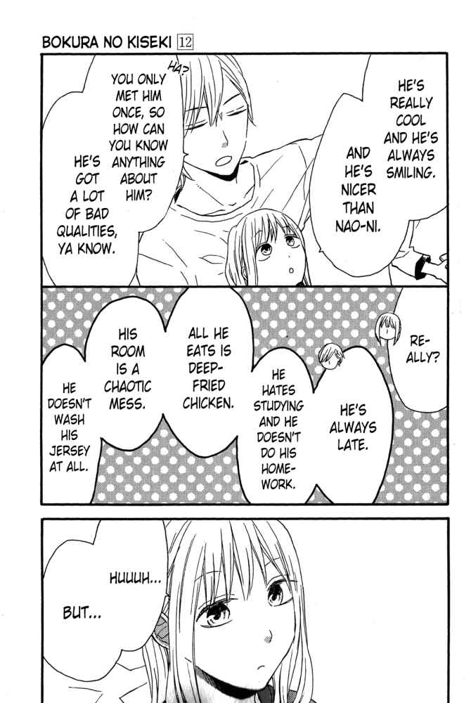 Page 2 Chapter 39.7 Bokura no Kiseki