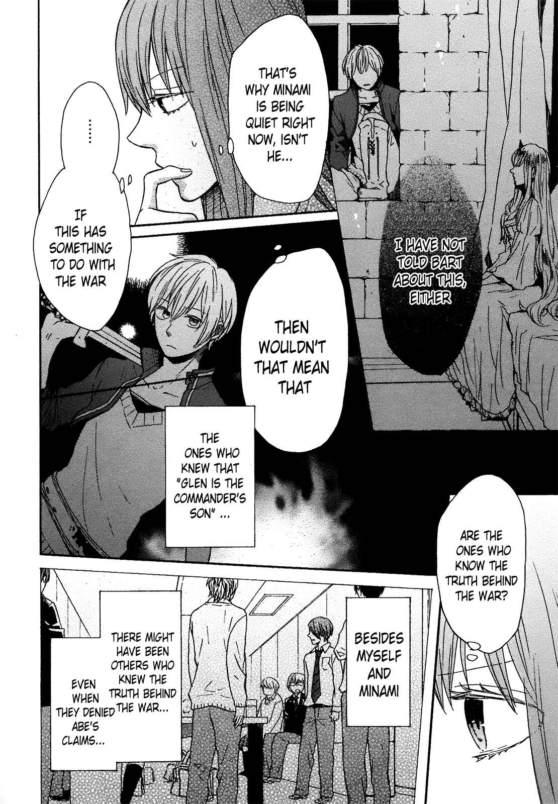 Page 14 Chapter 53 Bokura no Kiseki