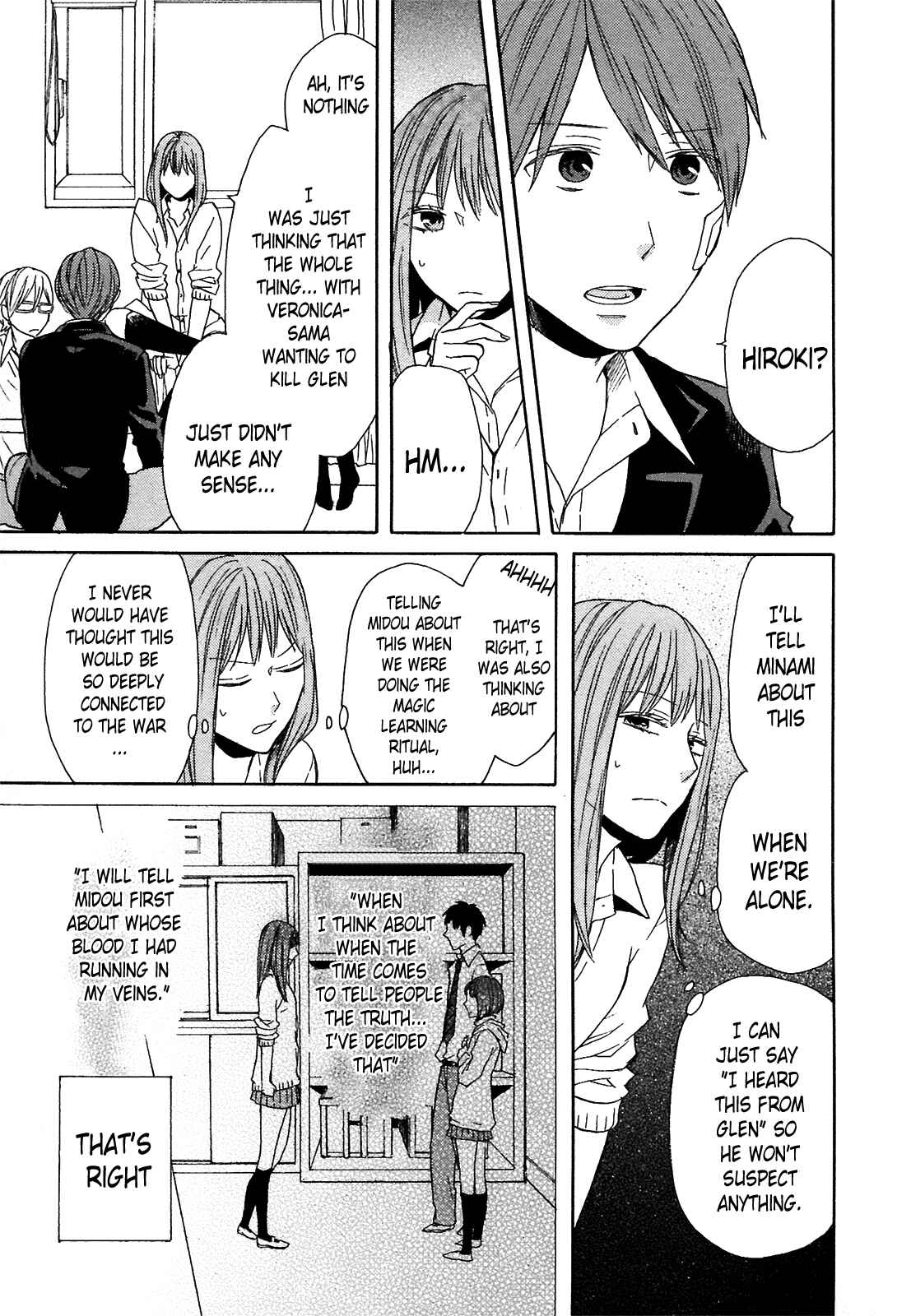 Page 15 Chapter 53 Bokura no Kiseki