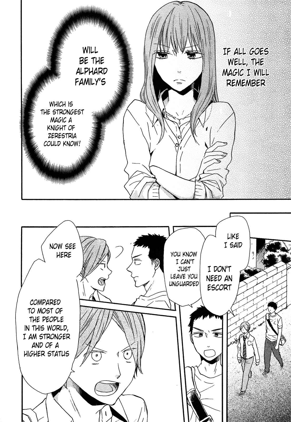 Page 16 Chapter 53 Bokura no Kiseki