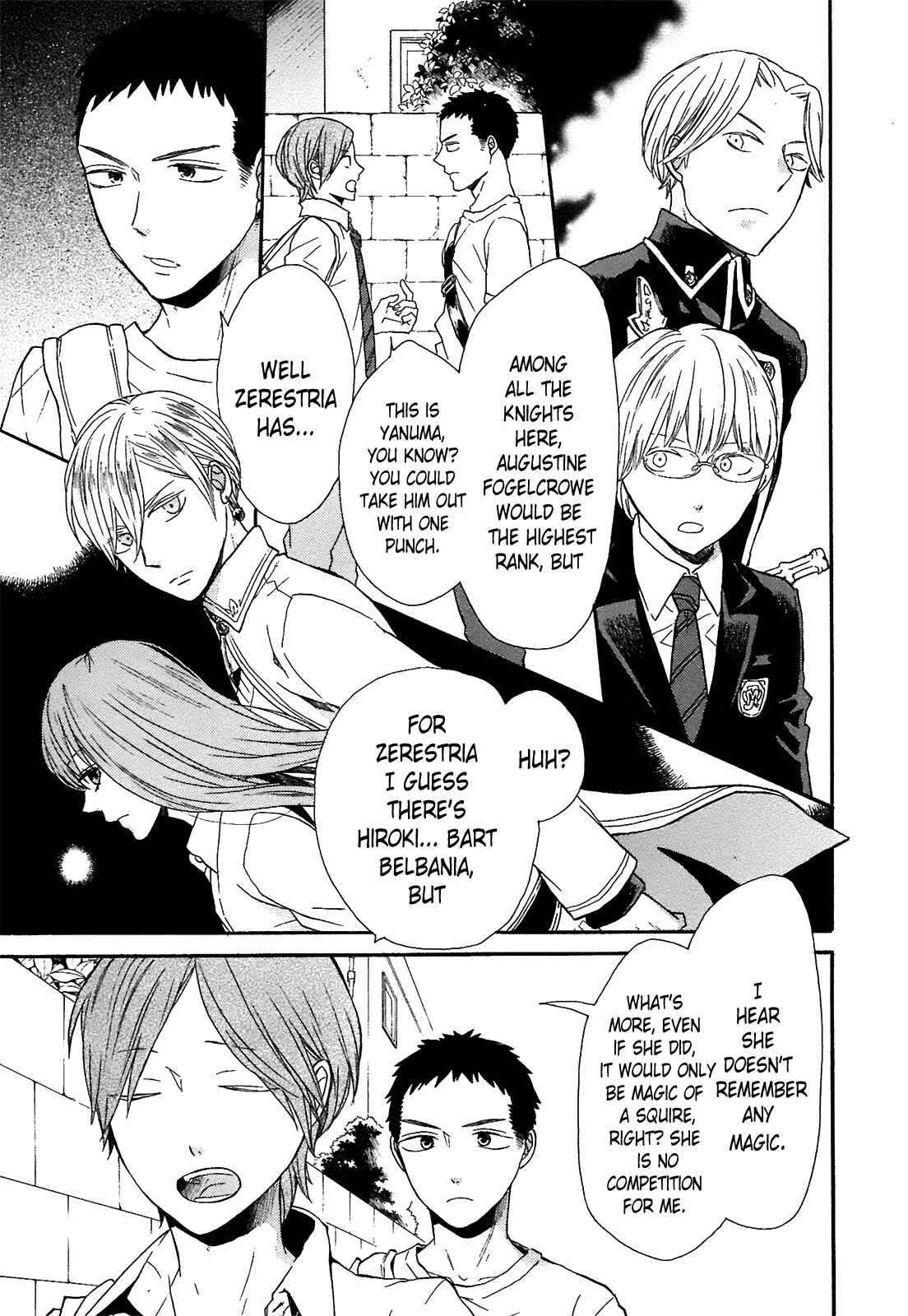 Page 17 Chapter 53 Bokura no Kiseki